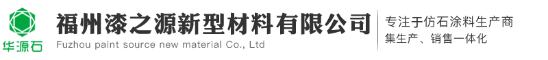 無(wú)錫張揚(yáng)新型建材科技有限公司